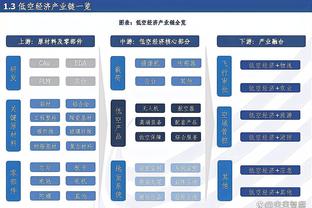 新利18体育网站截图0